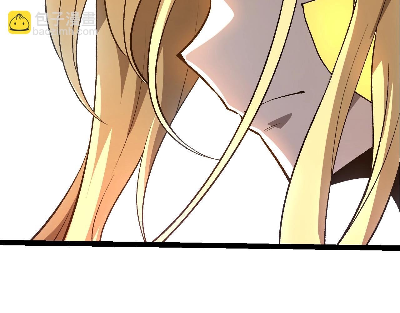 從大樹開始的進化 - 第441話 不祥的消息(2/3) - 1