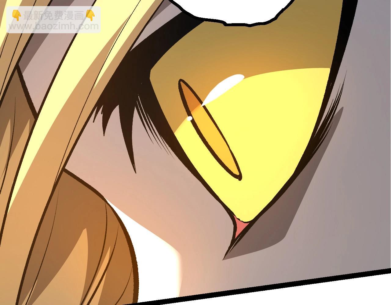 從大樹開始的進化 - 第441話 不祥的消息(2/3) - 4