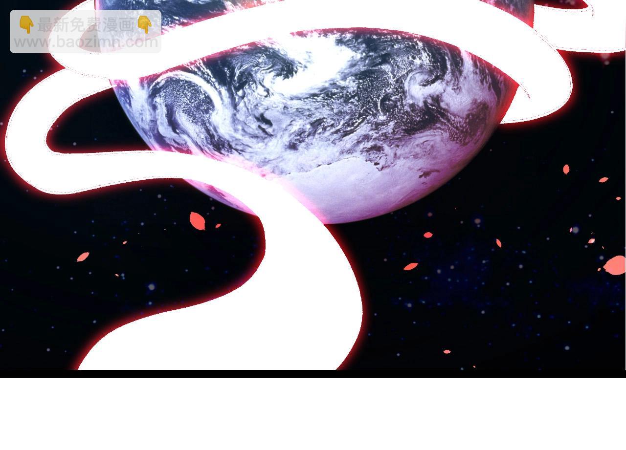 從大樹開始的進化 - 第441話 不祥的消息(2/3) - 6