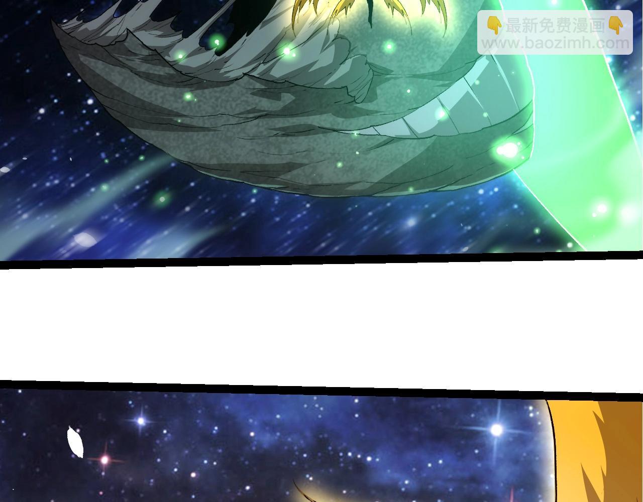 從大樹開始的進化 - 第441話 不祥的消息(2/3) - 2