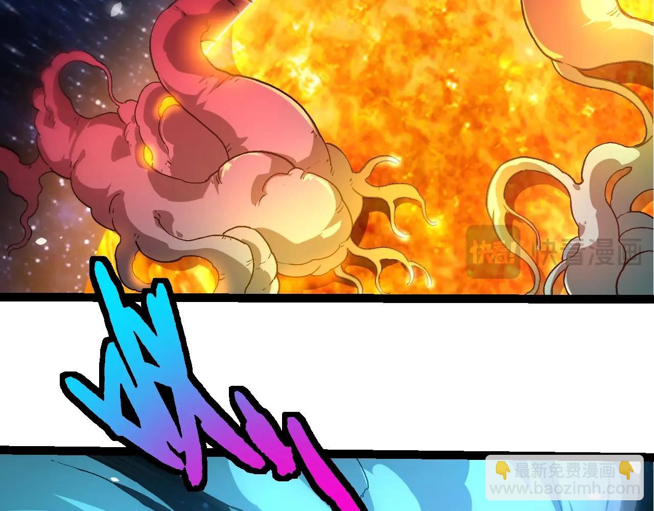 從大樹開始的進化 - 第441話 不祥的消息(2/3) - 2