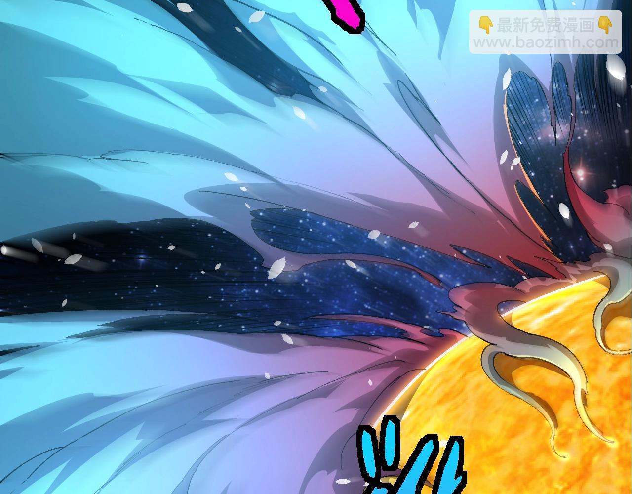 從大樹開始的進化 - 第441話 不祥的消息(2/3) - 3