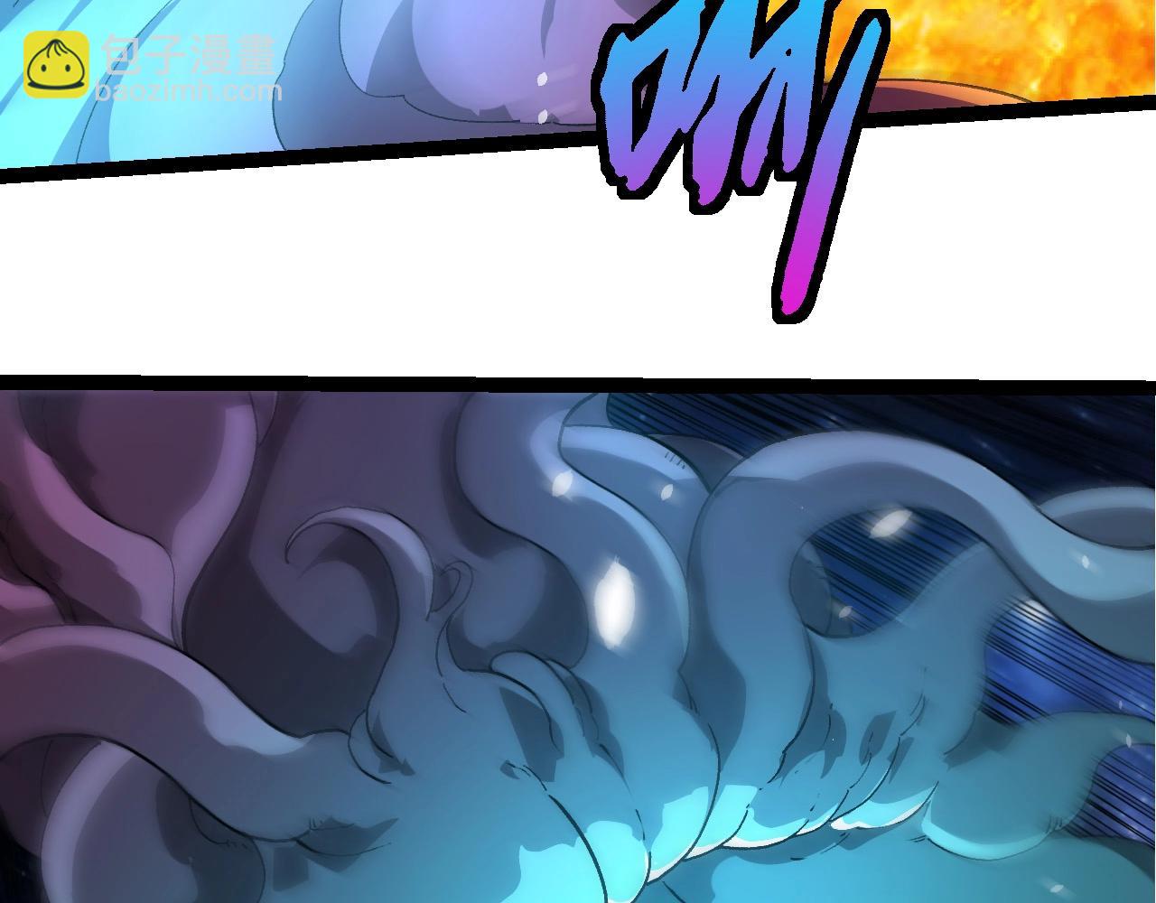 從大樹開始的進化 - 第441話 不祥的消息(2/3) - 4