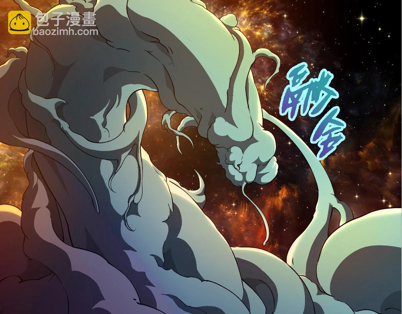 從大樹開始的進化 - 第422話 震怒(1/3) - 2