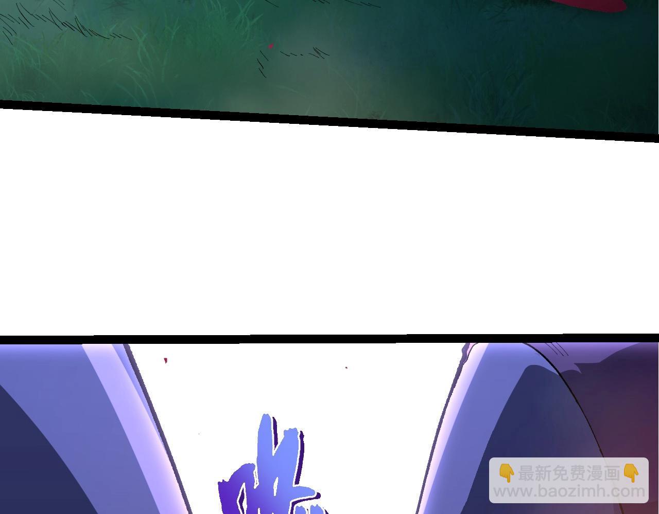 從大樹開始的進化 - 第422話 震怒(3/3) - 2