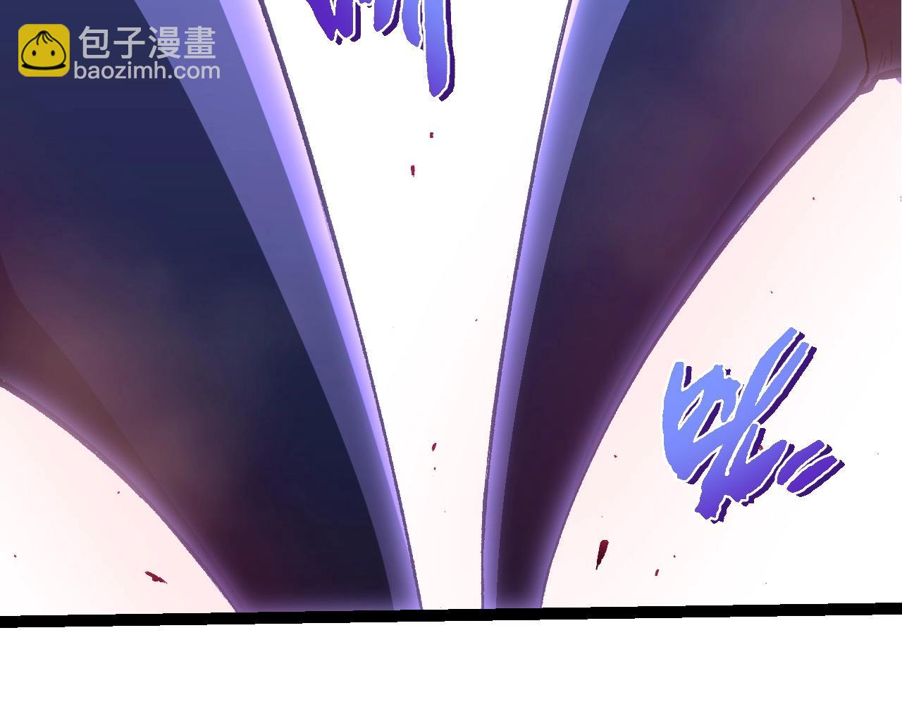 從大樹開始的進化 - 第422話 震怒(3/3) - 3