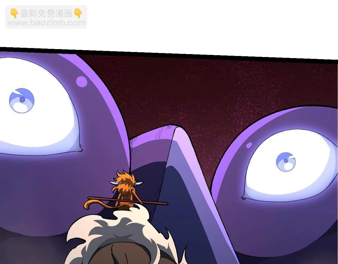 從大樹開始的進化 - 第422話 震怒(3/3) - 1