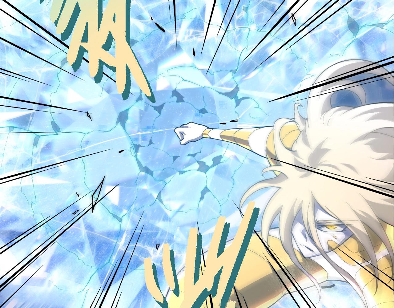 從大樹開始的進化 - 第422話 震怒(1/3) - 4