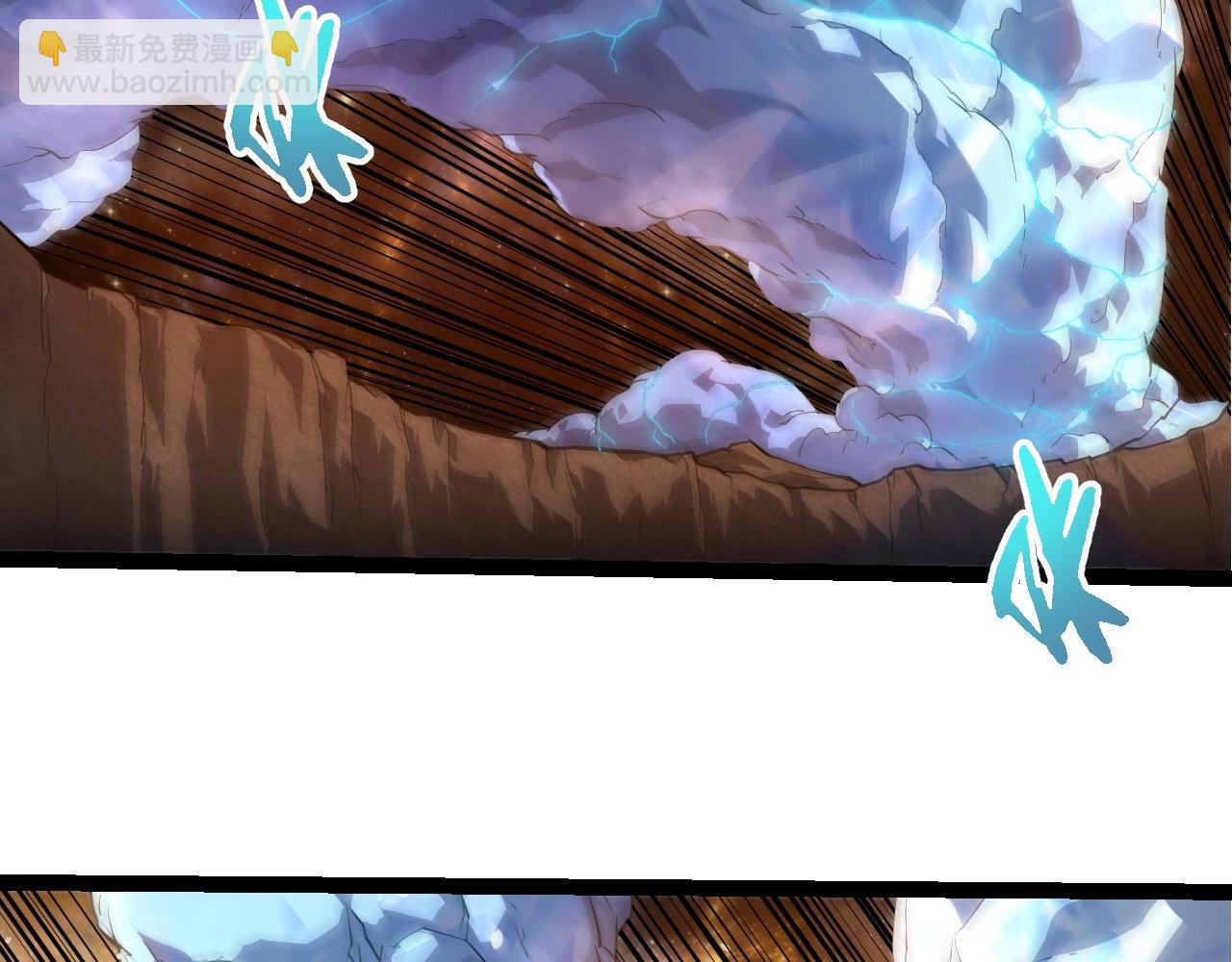 從大樹開始的進化 - 第422話 震怒(1/3) - 6