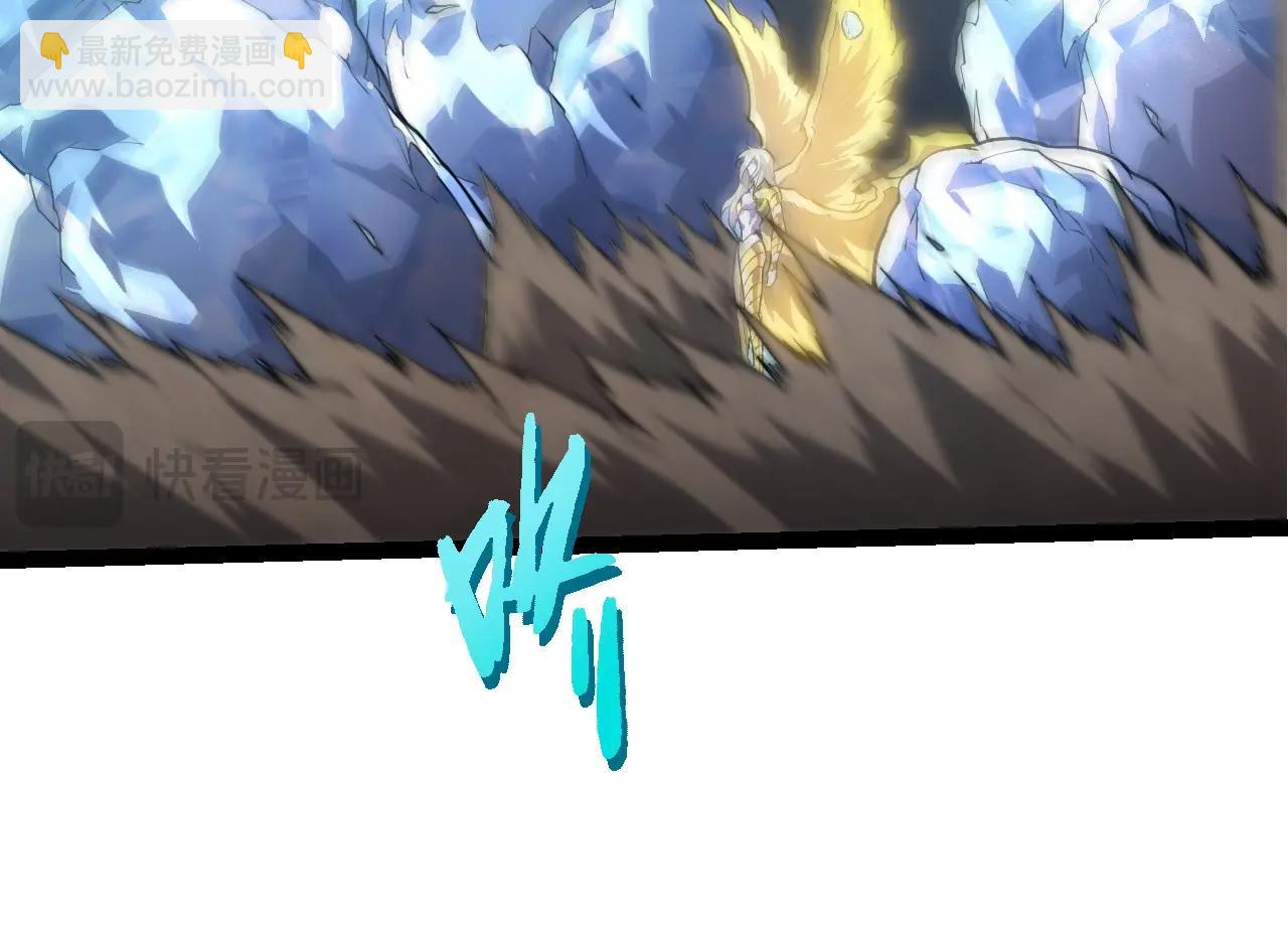 從大樹開始的進化 - 第422話 震怒(1/3) - 8