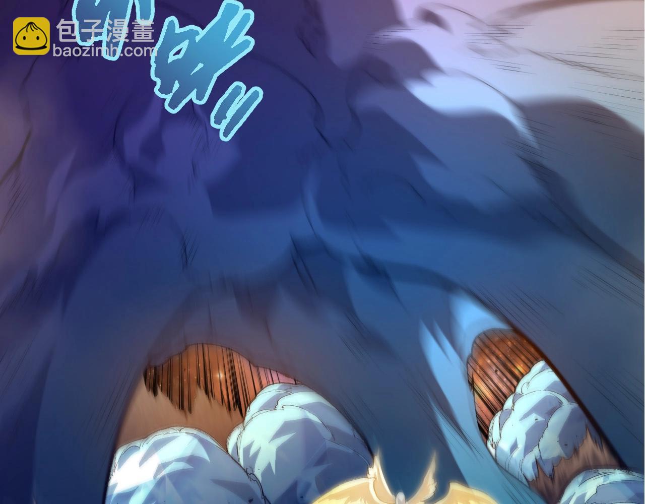 從大樹開始的進化 - 第422話 震怒(1/3) - 3