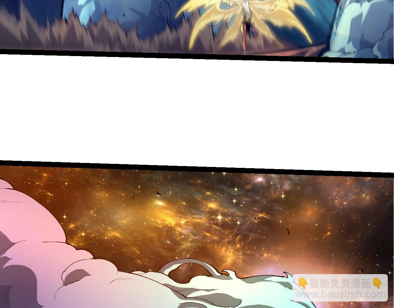 從大樹開始的進化 - 第422話 震怒(1/3) - 4