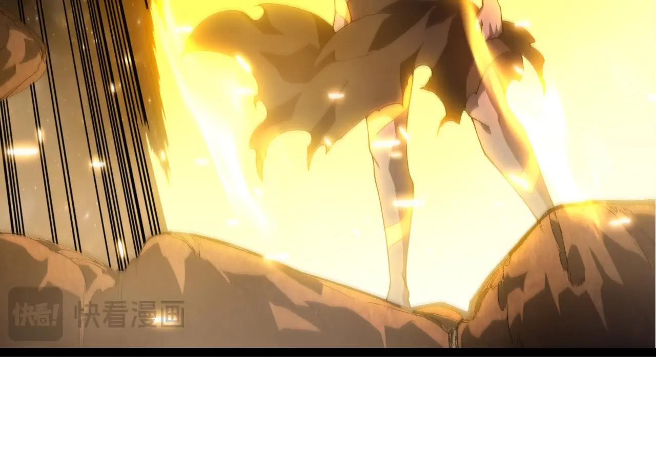 從大樹開始的進化 - 第422話 震怒(1/3) - 2