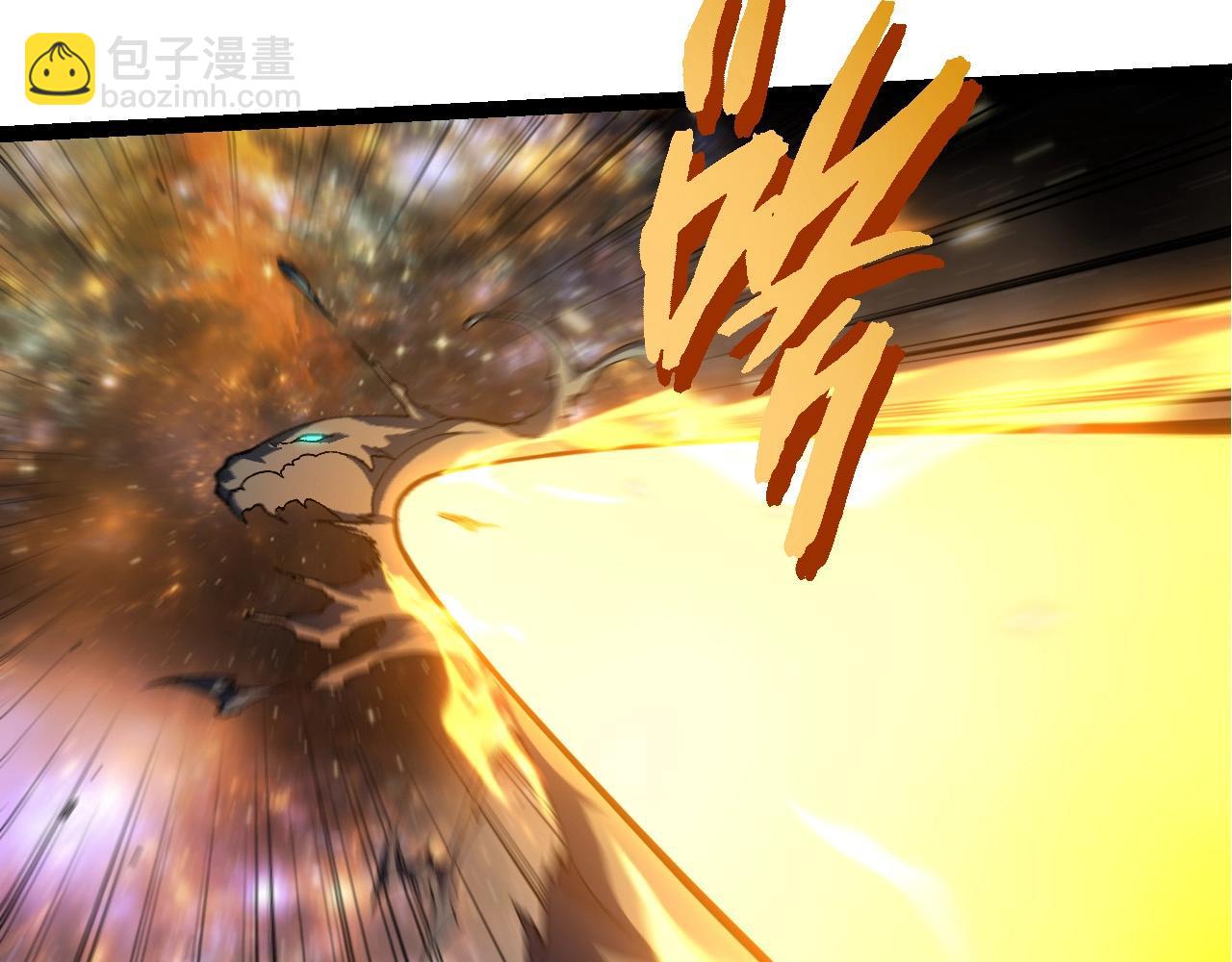 從大樹開始的進化 - 第422話 震怒(1/3) - 8