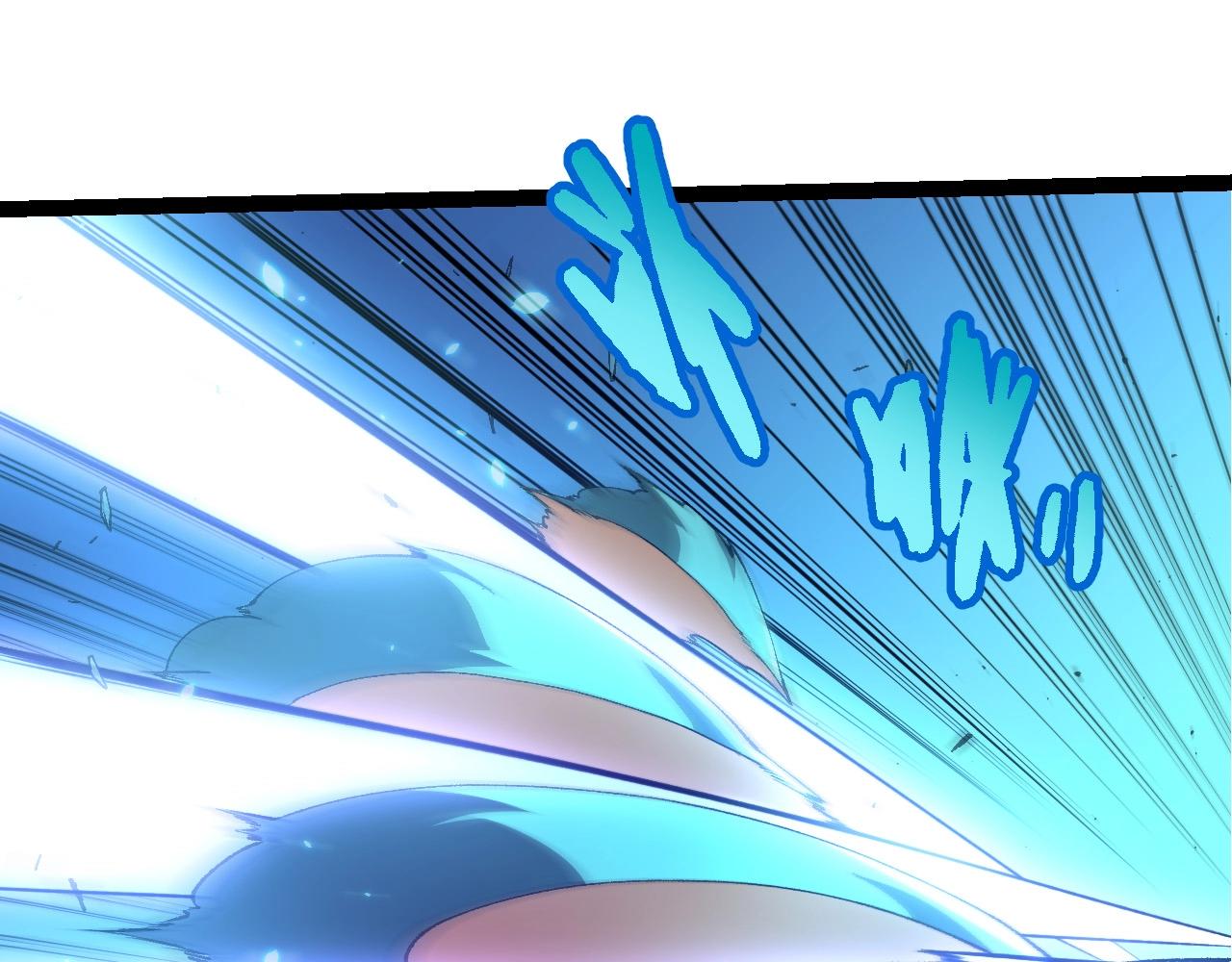 從大樹開始的進化 - 第422話 震怒(1/3) - 8