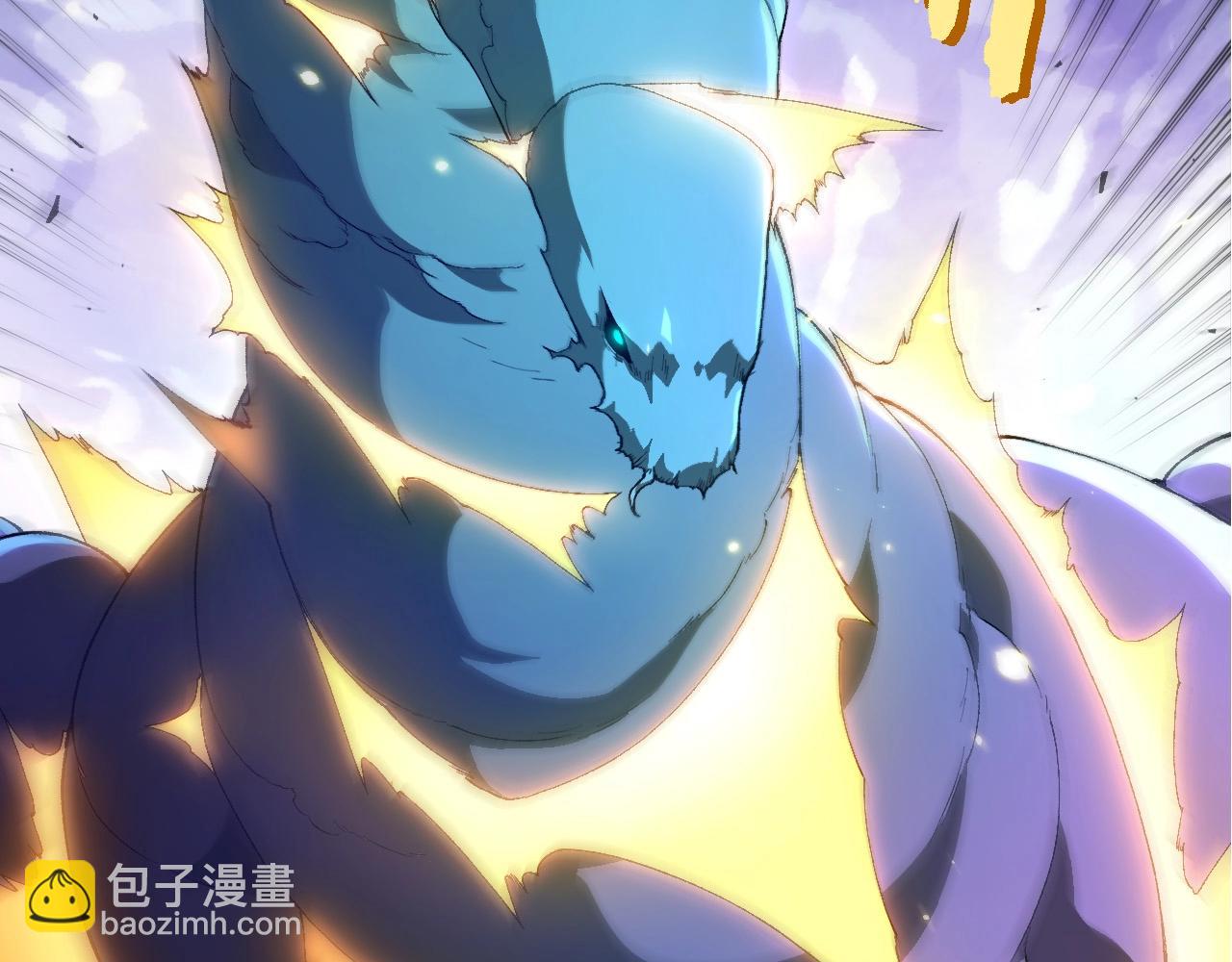 從大樹開始的進化 - 第422話 震怒(2/3) - 6