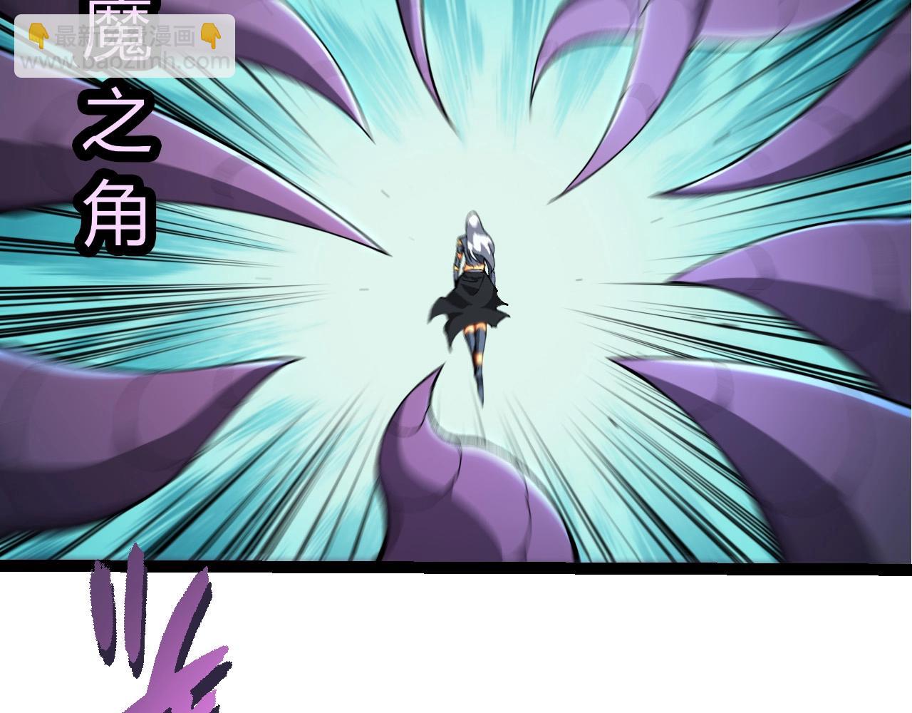 從大樹開始的進化 - 第422話 震怒(2/3) - 5