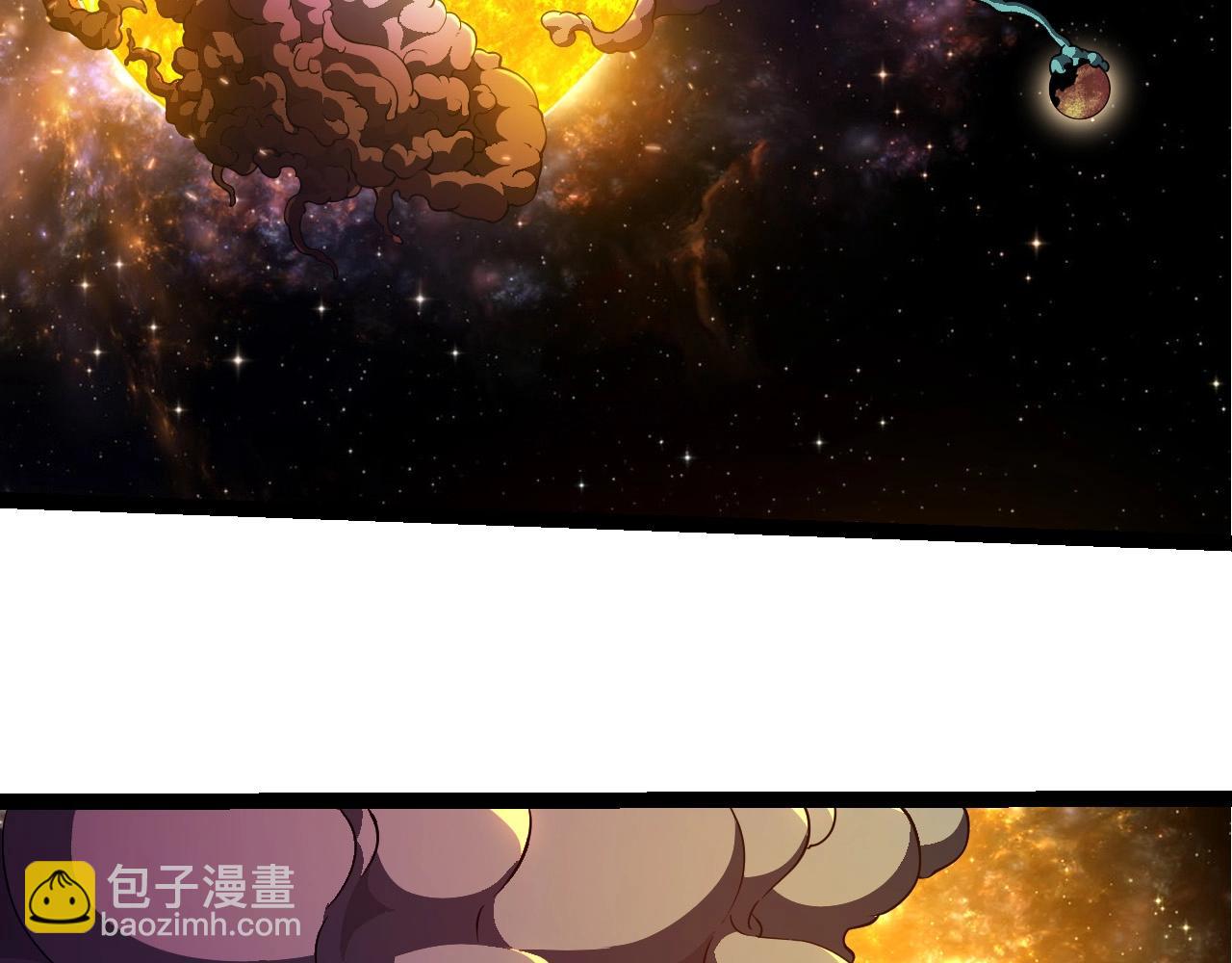 從大樹開始的進化 - 第422話 震怒(1/3) - 6