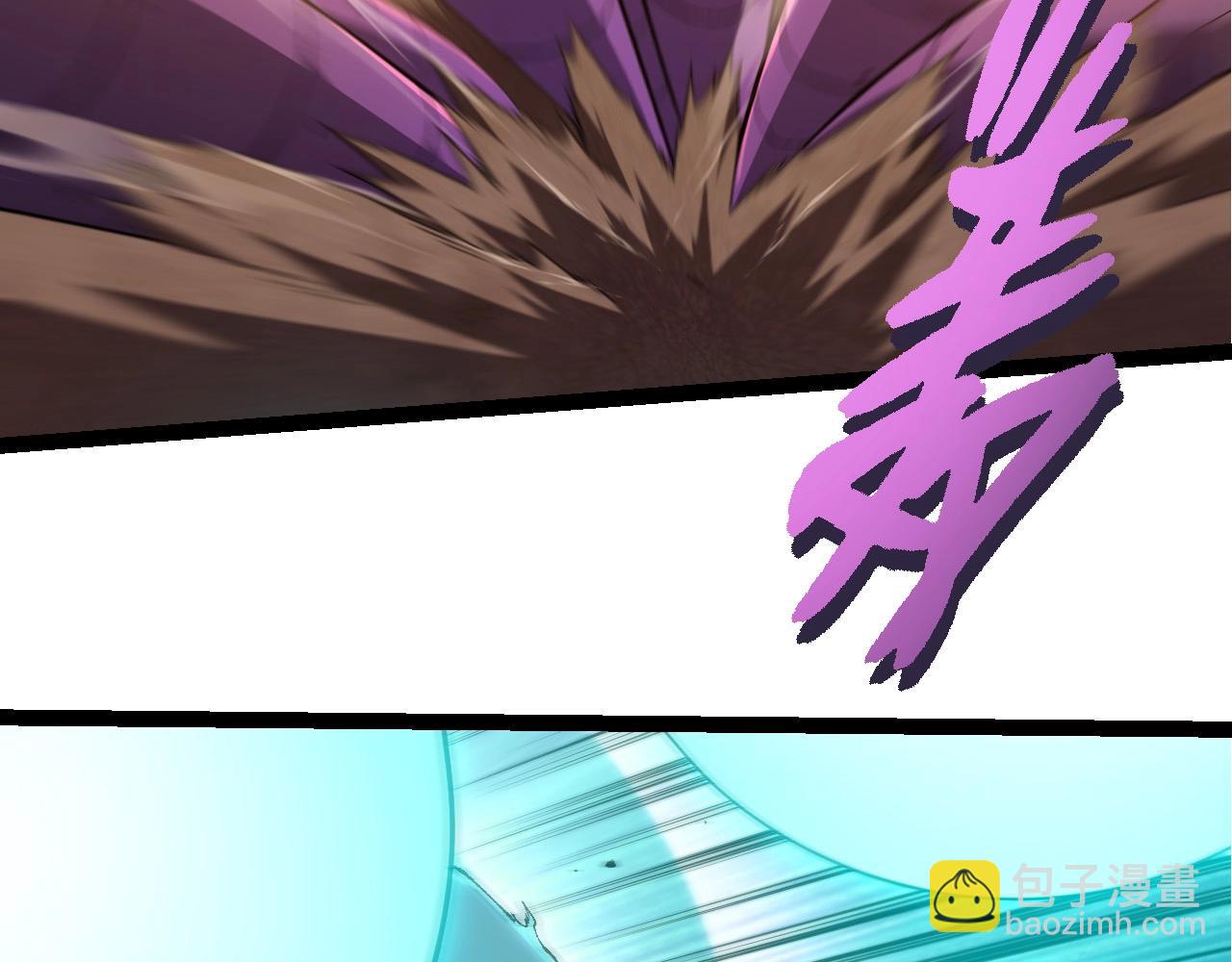 從大樹開始的進化 - 第422話 震怒(2/3) - 7