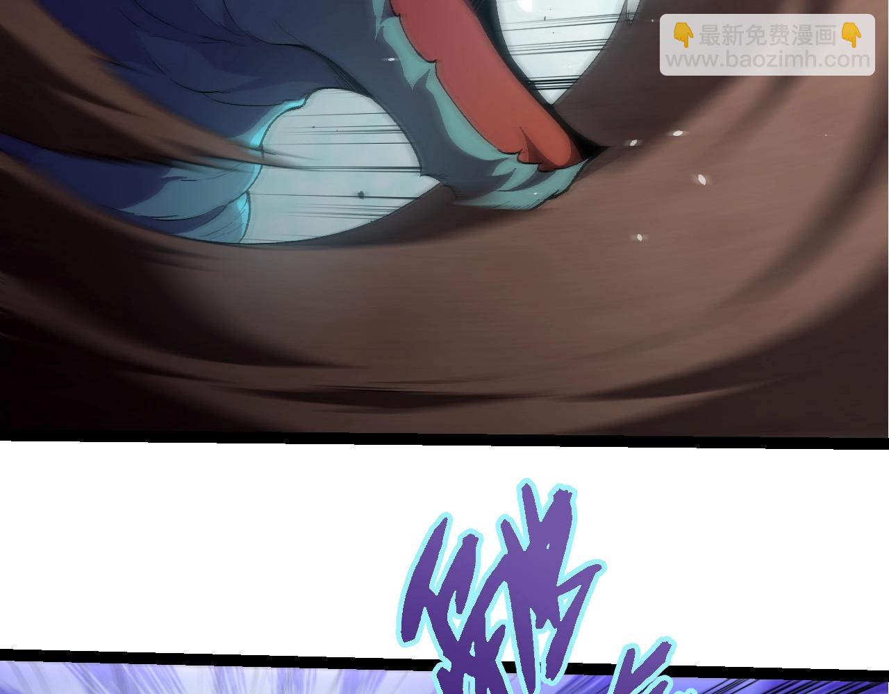 從大樹開始的進化 - 第422話 震怒(2/3) - 4