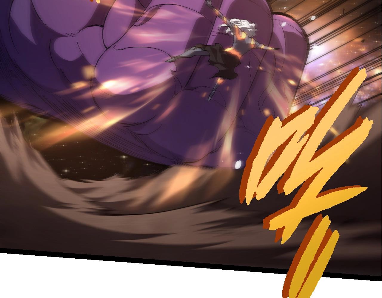 從大樹開始的進化 - 第422話 震怒(2/3) - 7