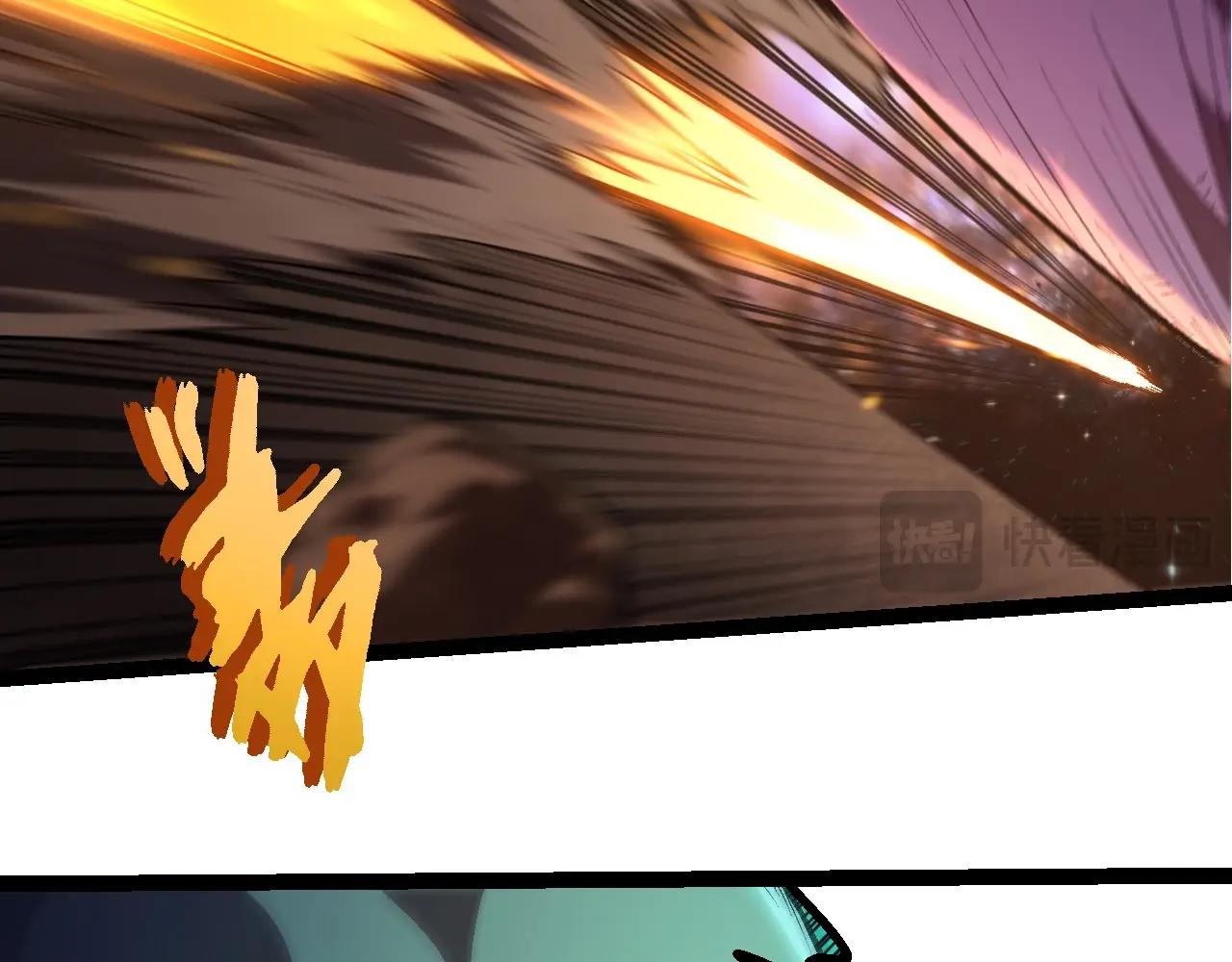 從大樹開始的進化 - 第422話 震怒(2/3) - 1