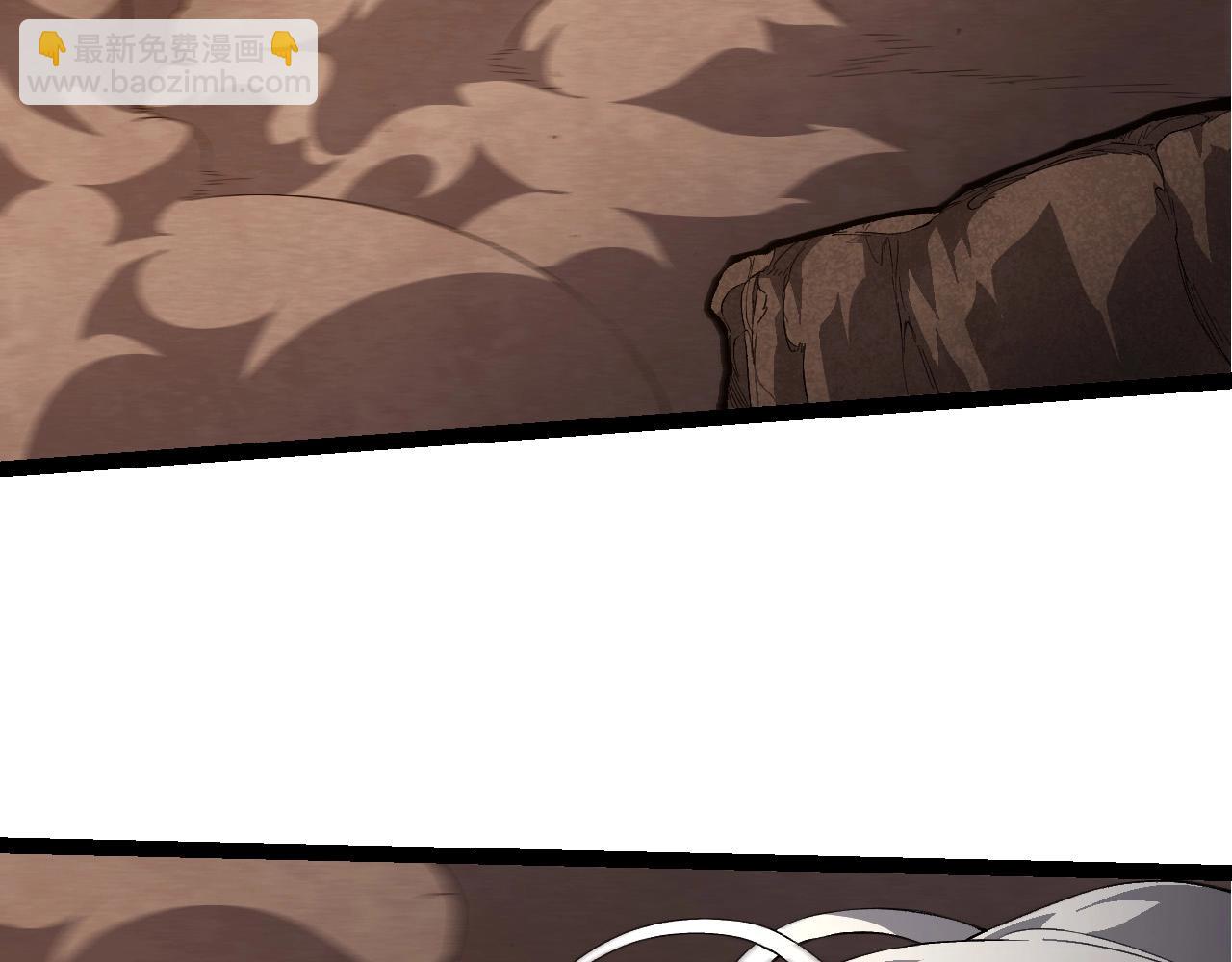 從大樹開始的進化 - 第422話 震怒(2/3) - 6