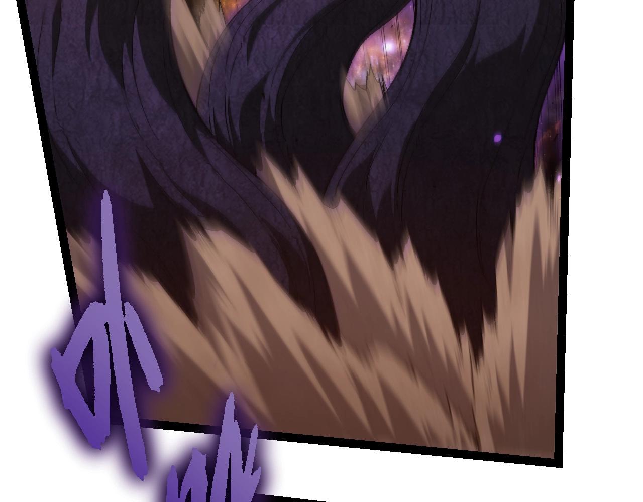 從大樹開始的進化 - 第422話 震怒(2/3) - 1