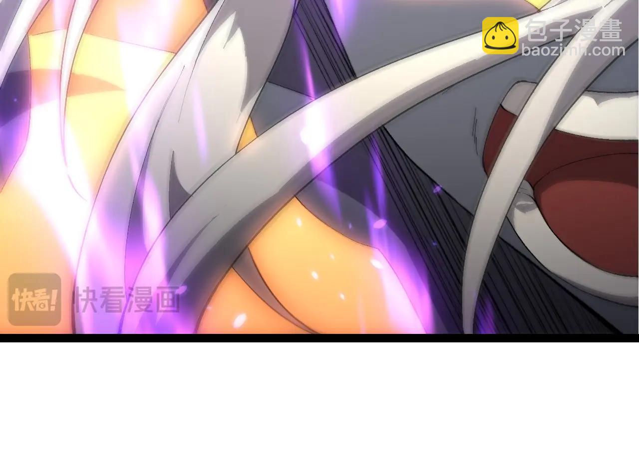 從大樹開始的進化 - 第422話 震怒(2/3) - 6