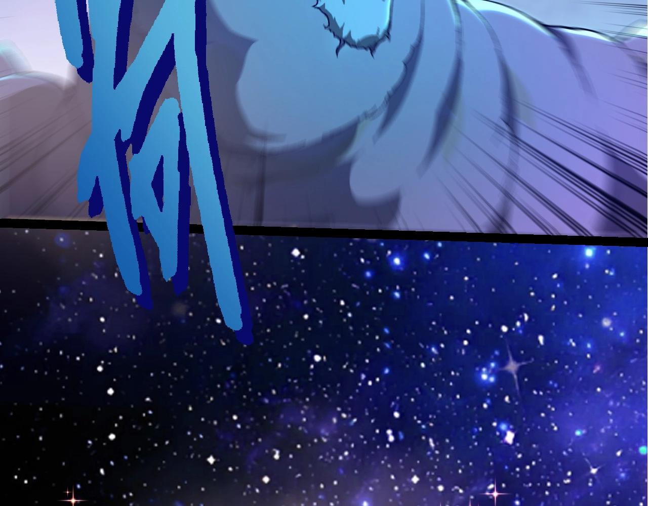 從大樹開始的進化 - 第422話 震怒(2/3) - 8