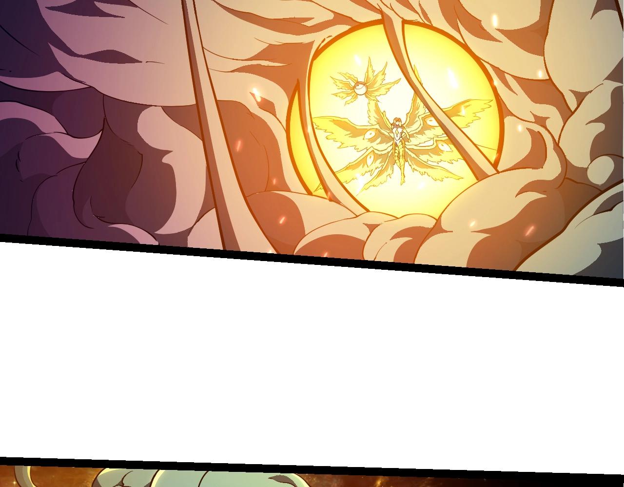 從大樹開始的進化 - 第422話 震怒(1/3) - 1