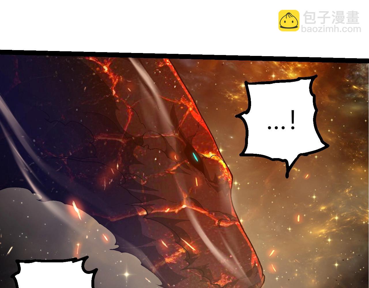 從大樹開始的進化 - 第422話 震怒(2/3) - 6