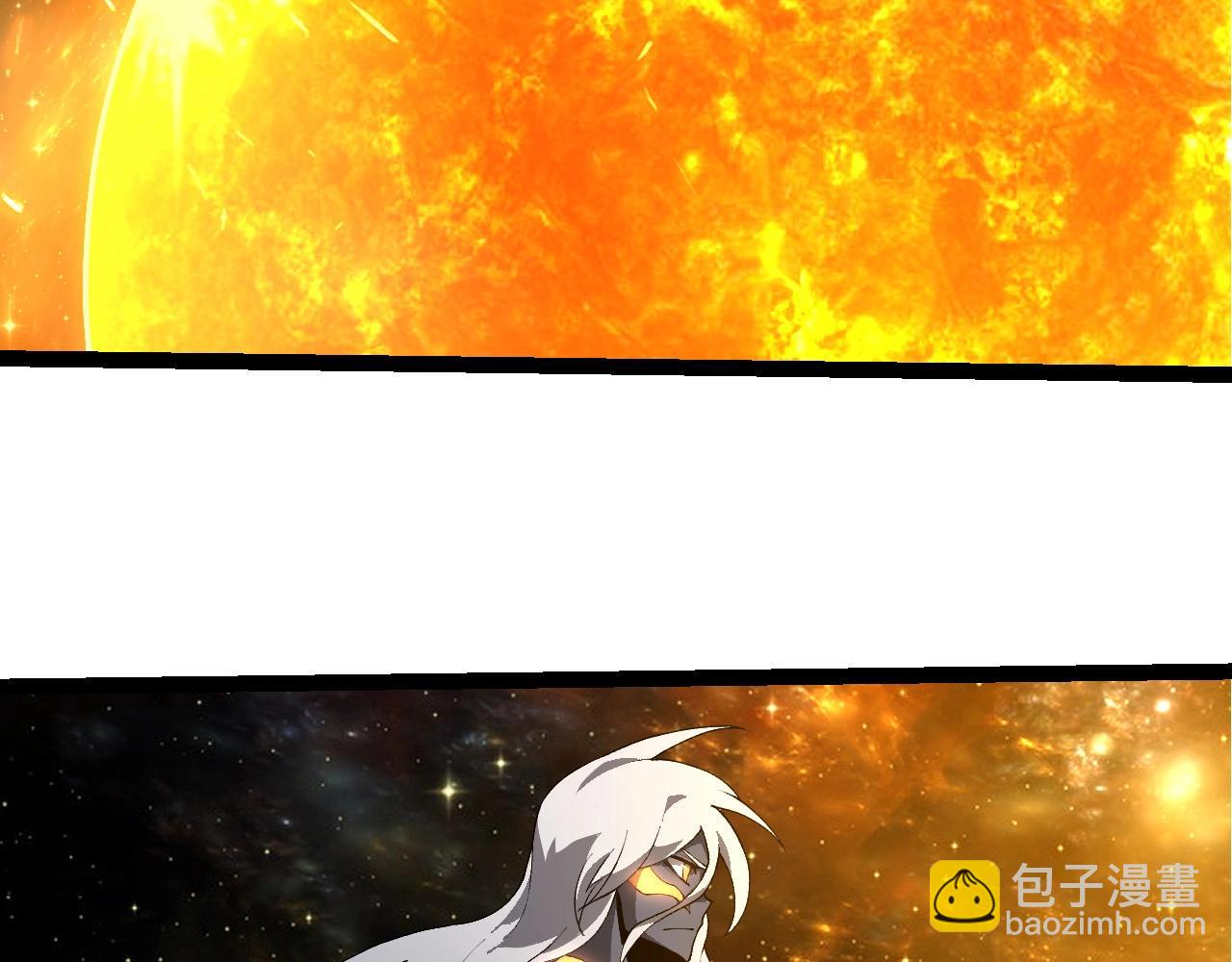 從大樹開始的進化 - 第422話 震怒(2/3) - 2