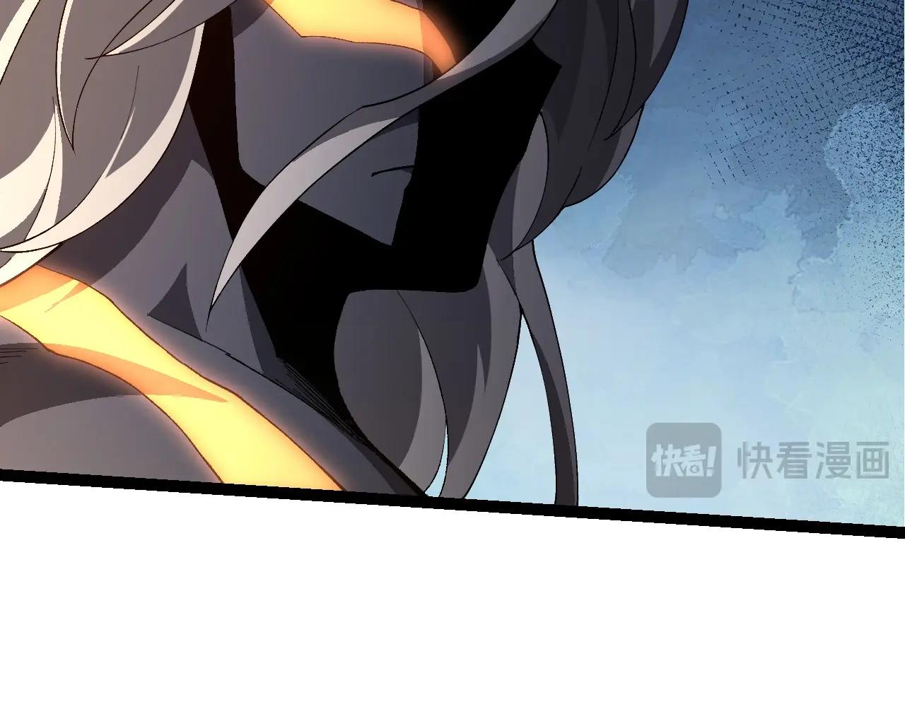 從大樹開始的進化 - 第422話 震怒(2/3) - 5