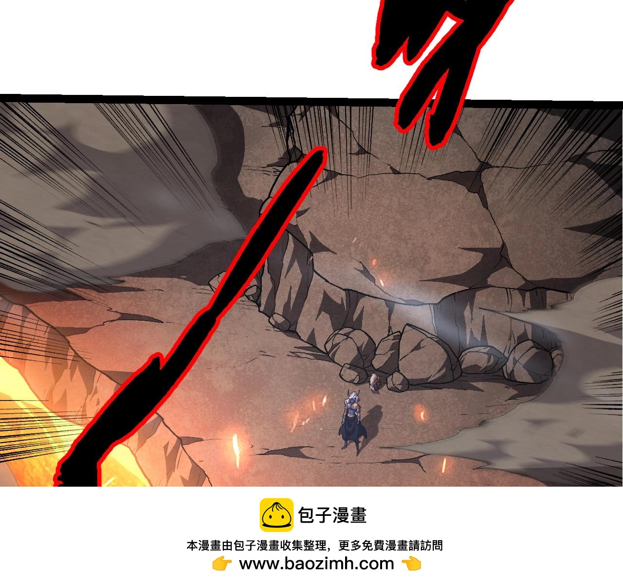 從大樹開始的進化 - 第447話 降臨(2/3) - 6