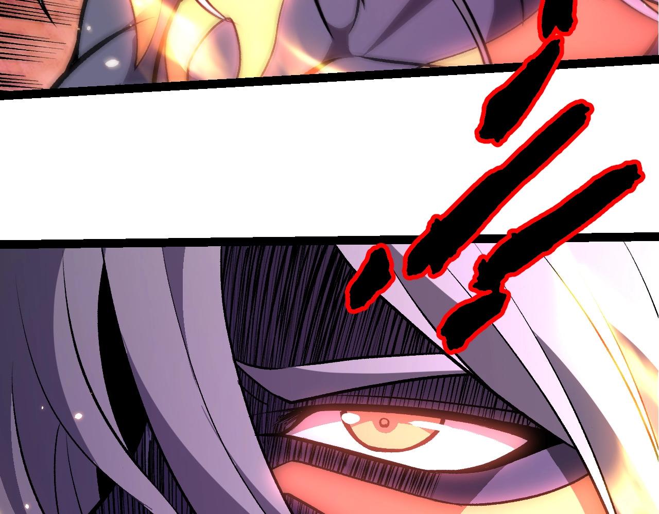 從大樹開始的進化 - 第447話 降臨(3/3) - 1