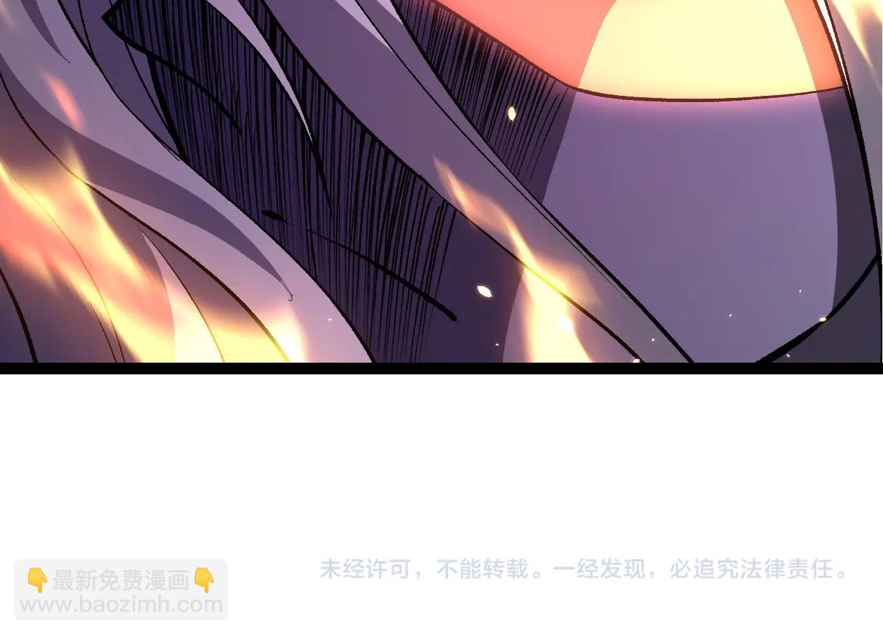 從大樹開始的進化 - 第447話 降臨(3/3) - 2