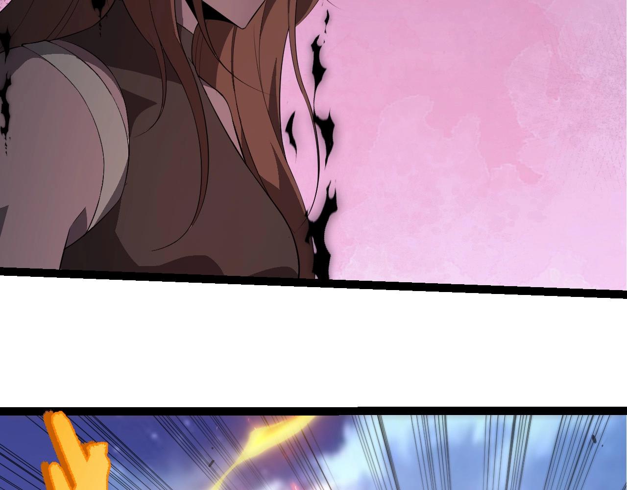 從大樹開始的進化 - 第447話 降臨(1/3) - 8