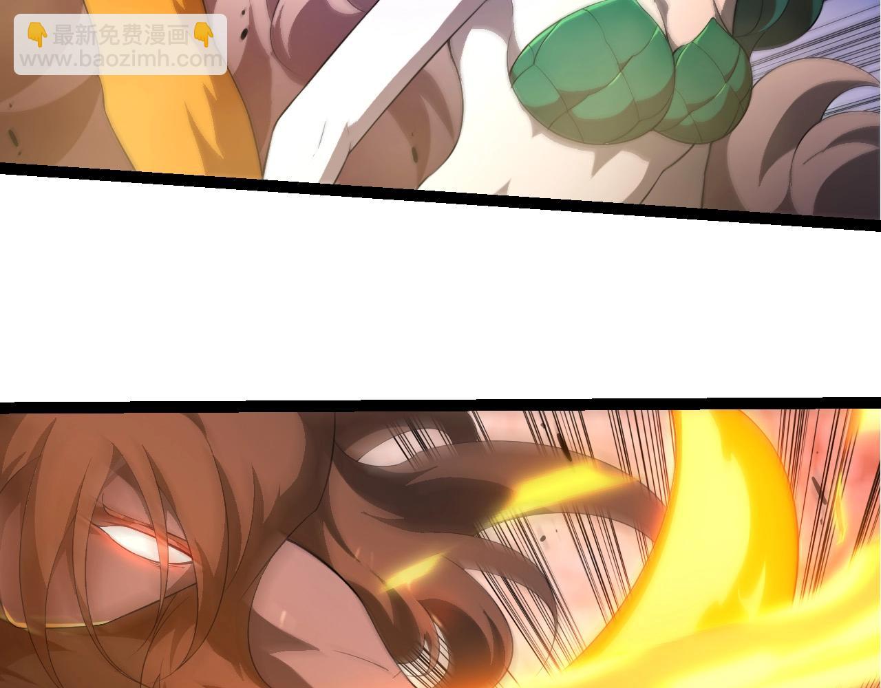 從大樹開始的進化 - 第447話 降臨(1/3) - 5