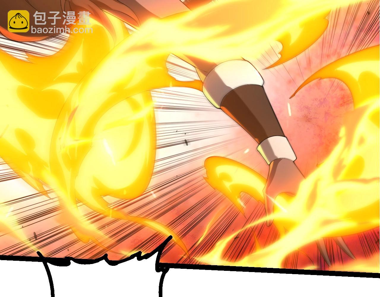 從大樹開始的進化 - 第447話 降臨(1/3) - 6