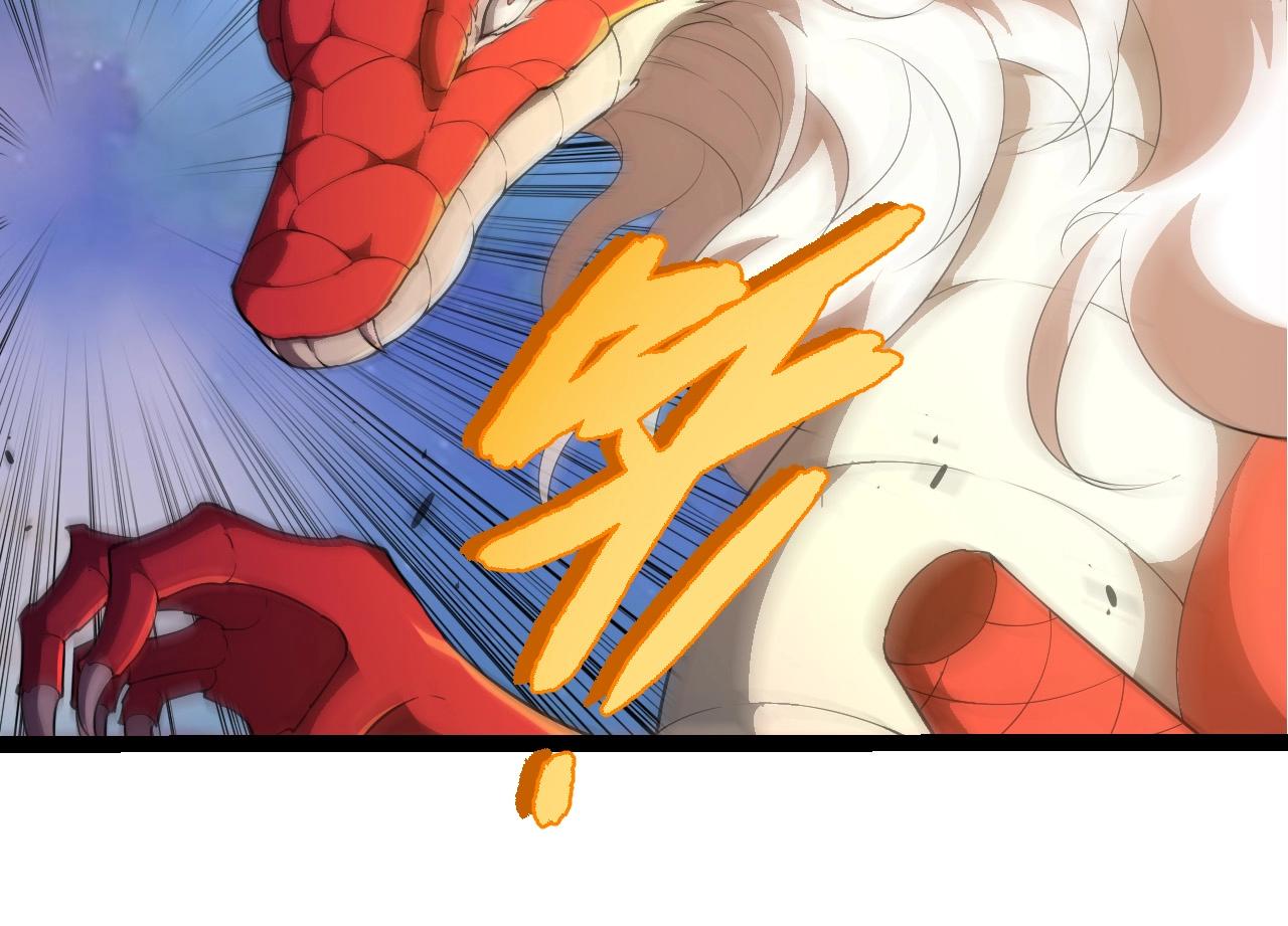 從大樹開始的進化 - 第447話 降臨(1/3) - 8