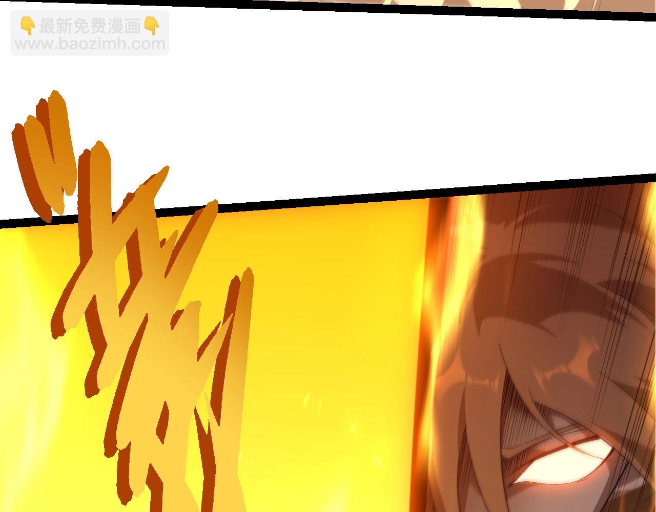 從大樹開始的進化 - 第447話 降臨(1/3) - 4