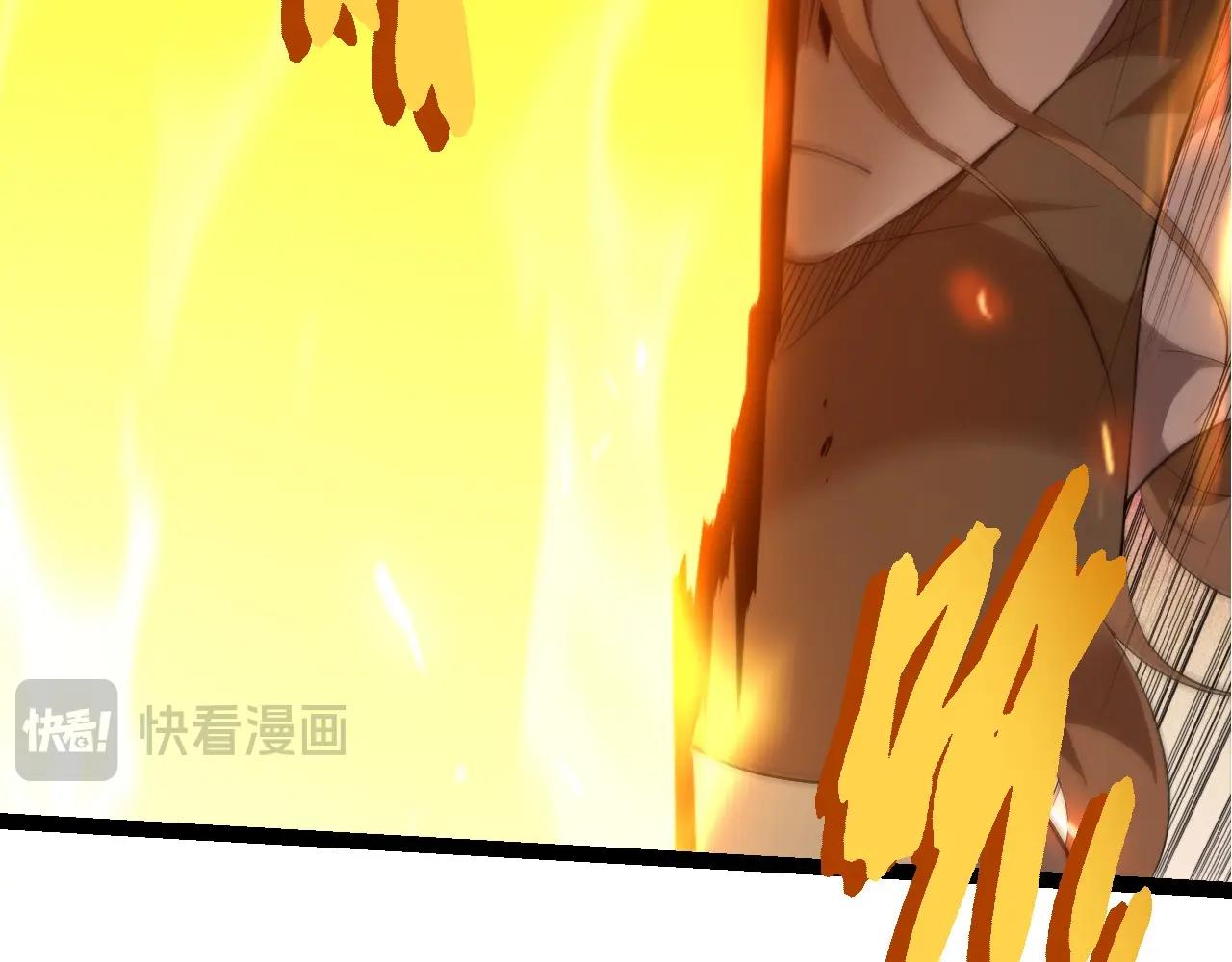 從大樹開始的進化 - 第447話 降臨(1/3) - 5