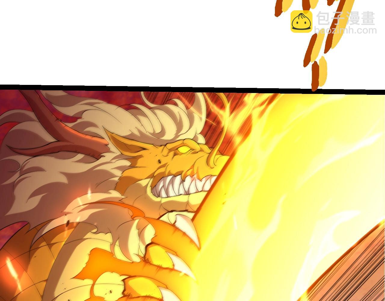 從大樹開始的進化 - 第447話 降臨(1/3) - 6