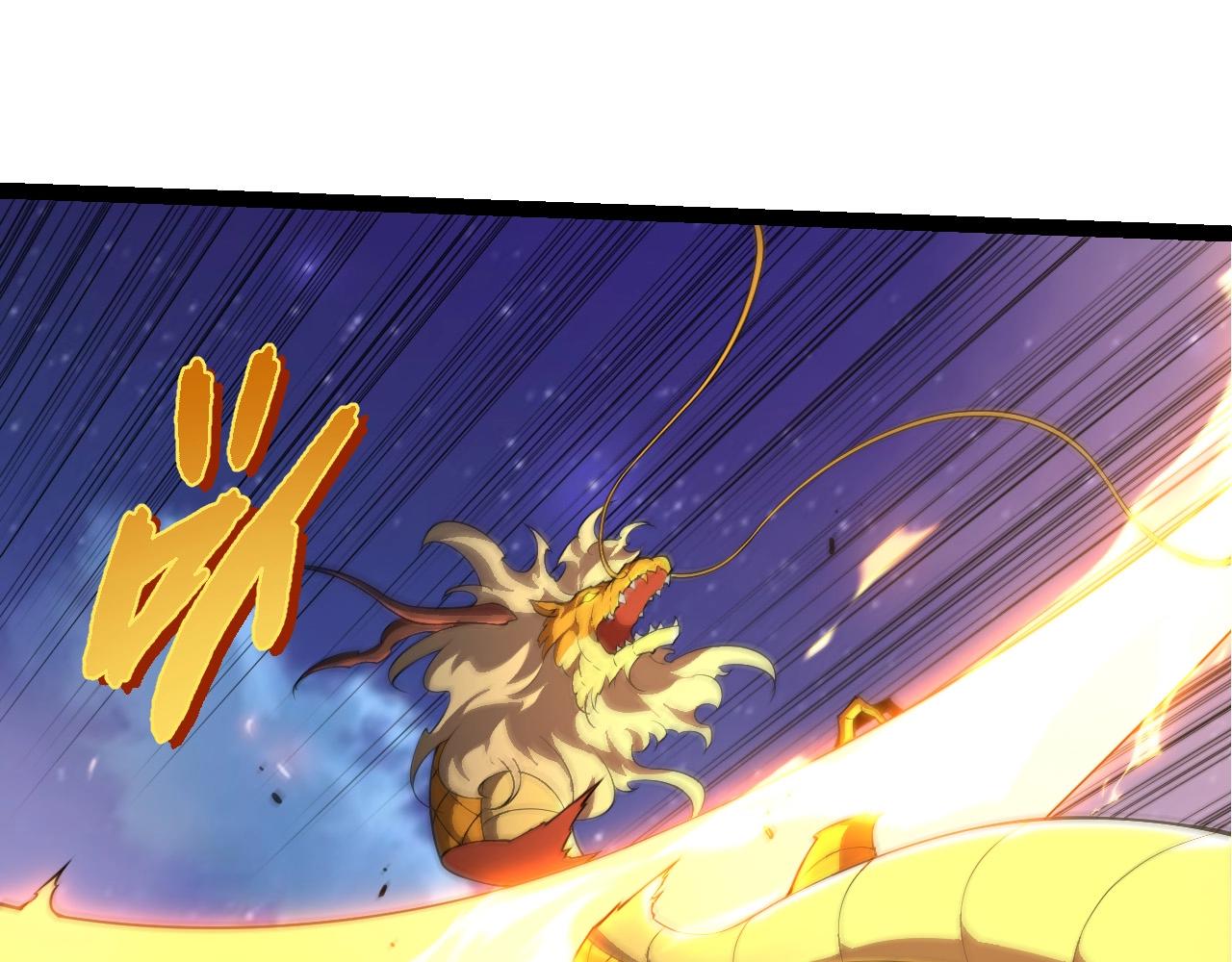 從大樹開始的進化 - 第447話 降臨(1/3) - 3