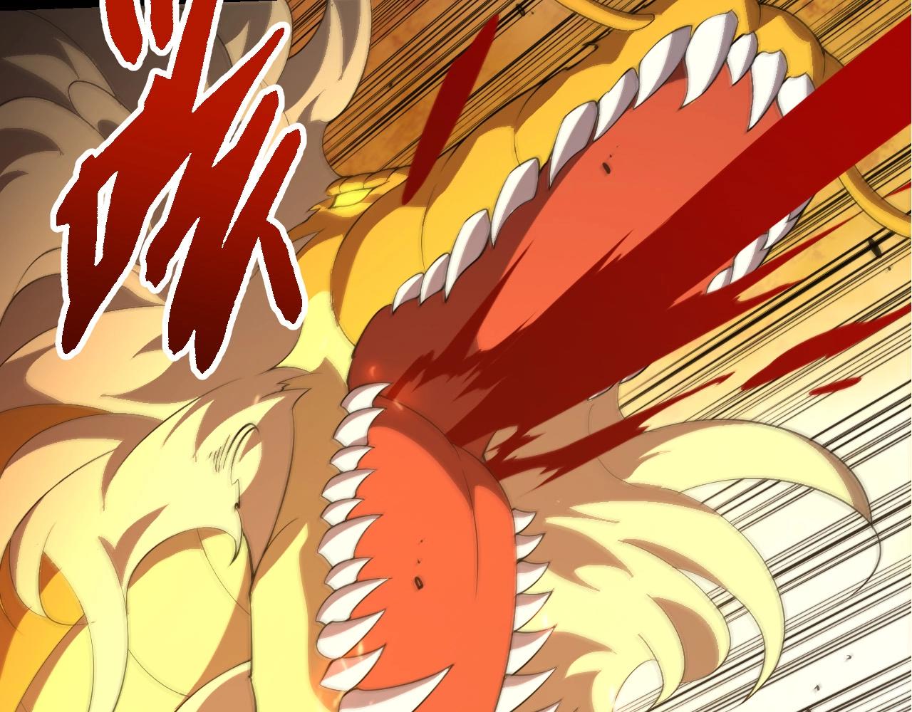 從大樹開始的進化 - 第447話 降臨(1/3) - 5