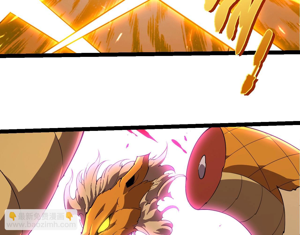 從大樹開始的進化 - 第447話 降臨(1/3) - 8