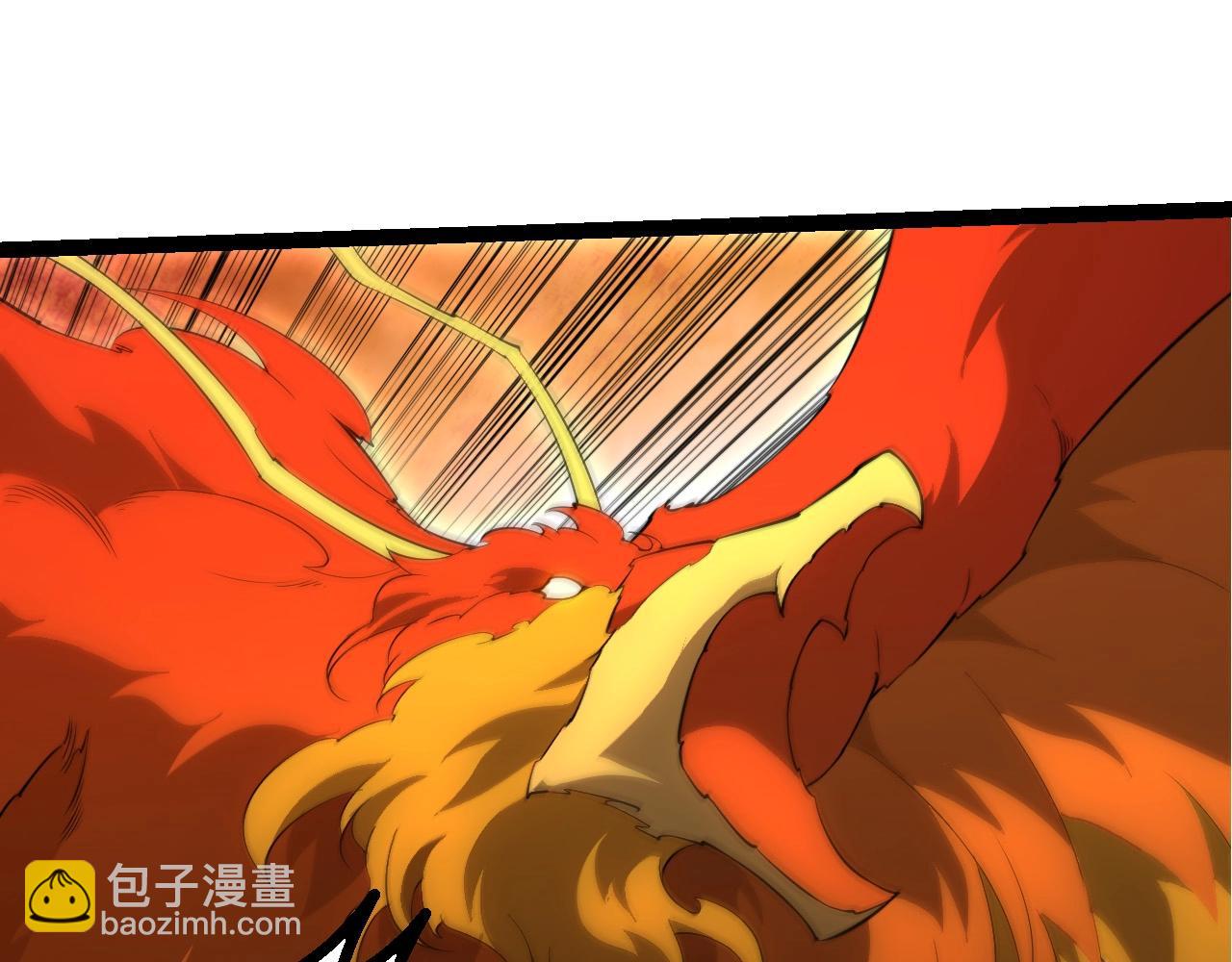 從大樹開始的進化 - 第447話 降臨(1/3) - 5