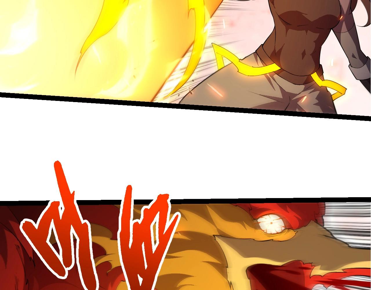 從大樹開始的進化 - 第447話 降臨(2/3) - 5