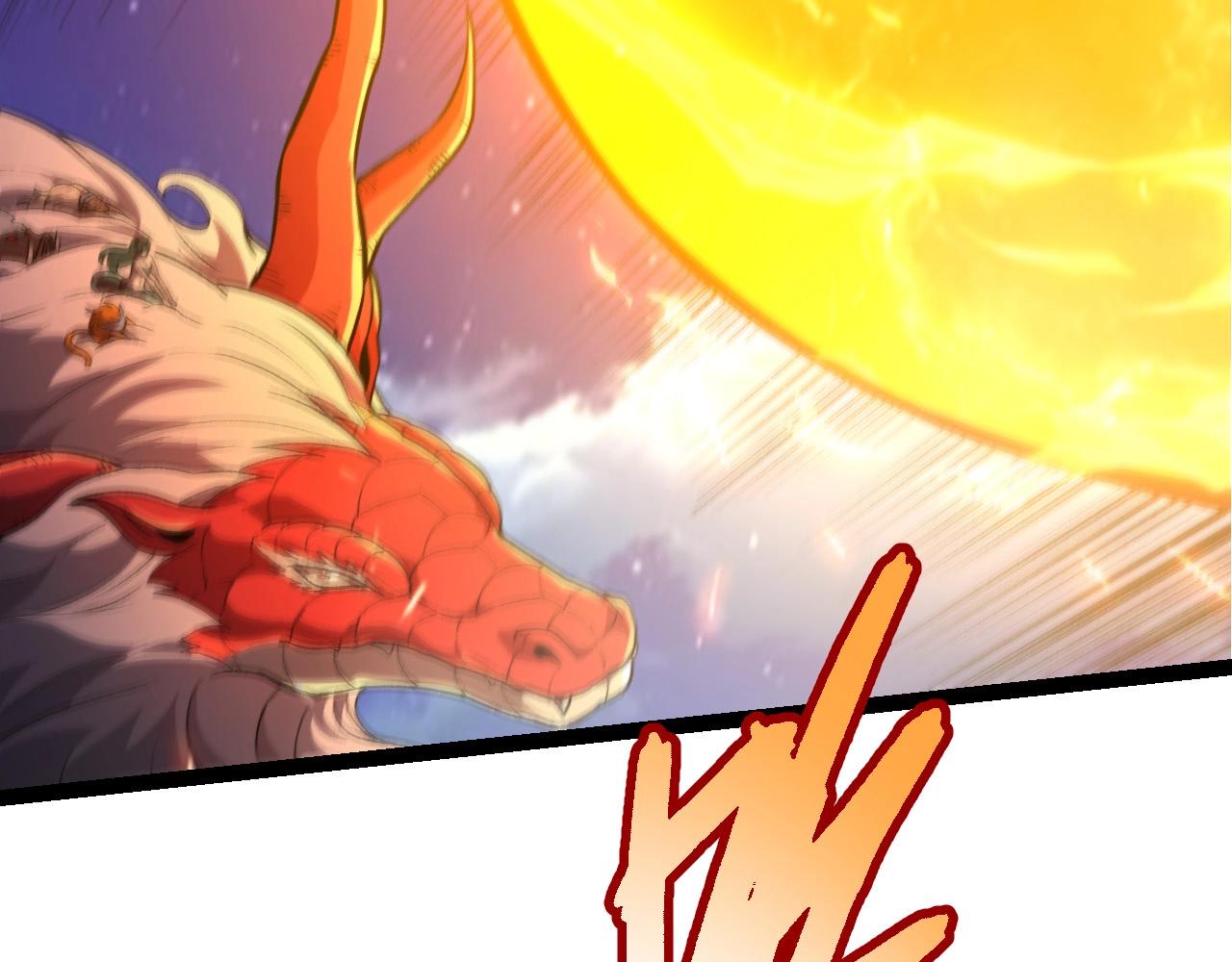 從大樹開始的進化 - 第447話 降臨(2/3) - 5